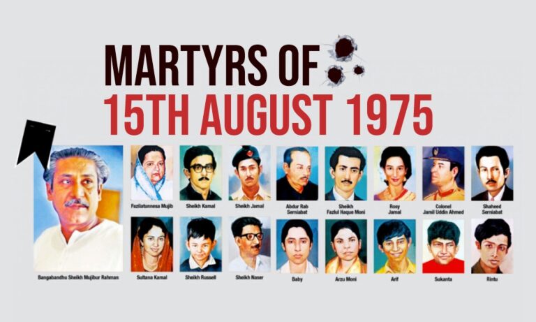15th_august_list_of_deaths-en