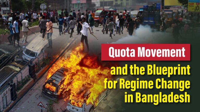 quota_movement_and_the_blueprint_for_regime_change_in_bangladesh